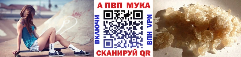 Продажа наркотиков Прохладный КОКАИН МАРИХУАНА Меф ГАШ