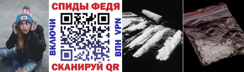 это как зайти  Прохладный  Amphetamine Premium  как найти закладки 