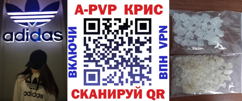 МЕГА зеркало  Прохладный  A PVP СК 