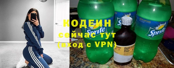 наркотики Балабаново
