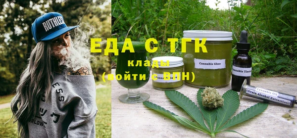 гашик Баксан