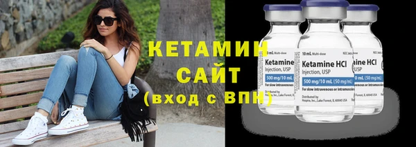 тгк Балахна