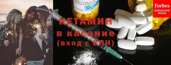наркотики Балабаново