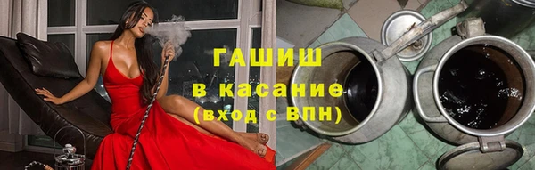 гашик Баксан
