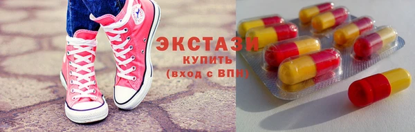 гашик Баксан