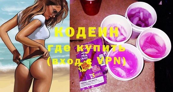 гашик Баксан
