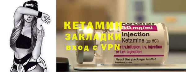 наркотики Балабаново