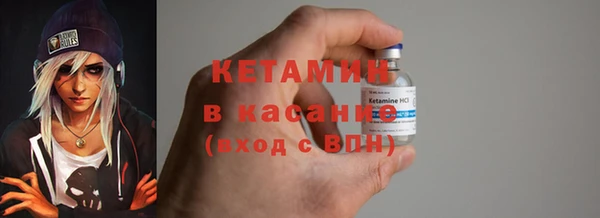 наркотики Балабаново
