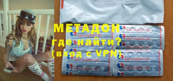 наркотики Балабаново