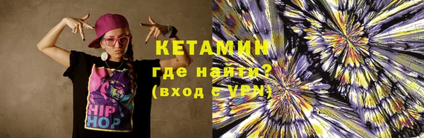 наркотики Балабаново