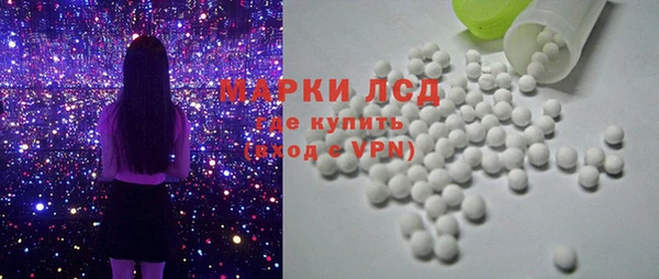 гашик Баксан