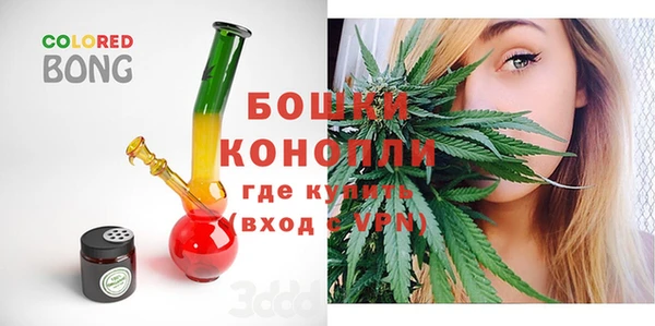 гашик Баксан