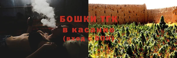 гашик Баксан
