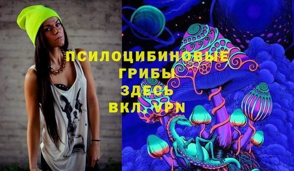 наркотики Балабаново