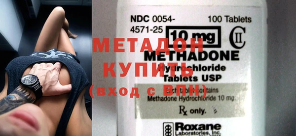 гашик Баксан
