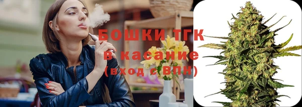 наркотики Балабаново