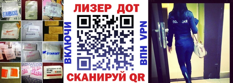 LSD-25 экстази кислота где продают наркотики Прохладный