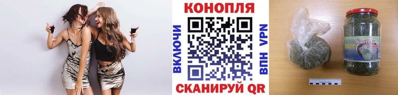 площадка наркотические препараты  Прохладный  Шишки марихуана OG Kush 